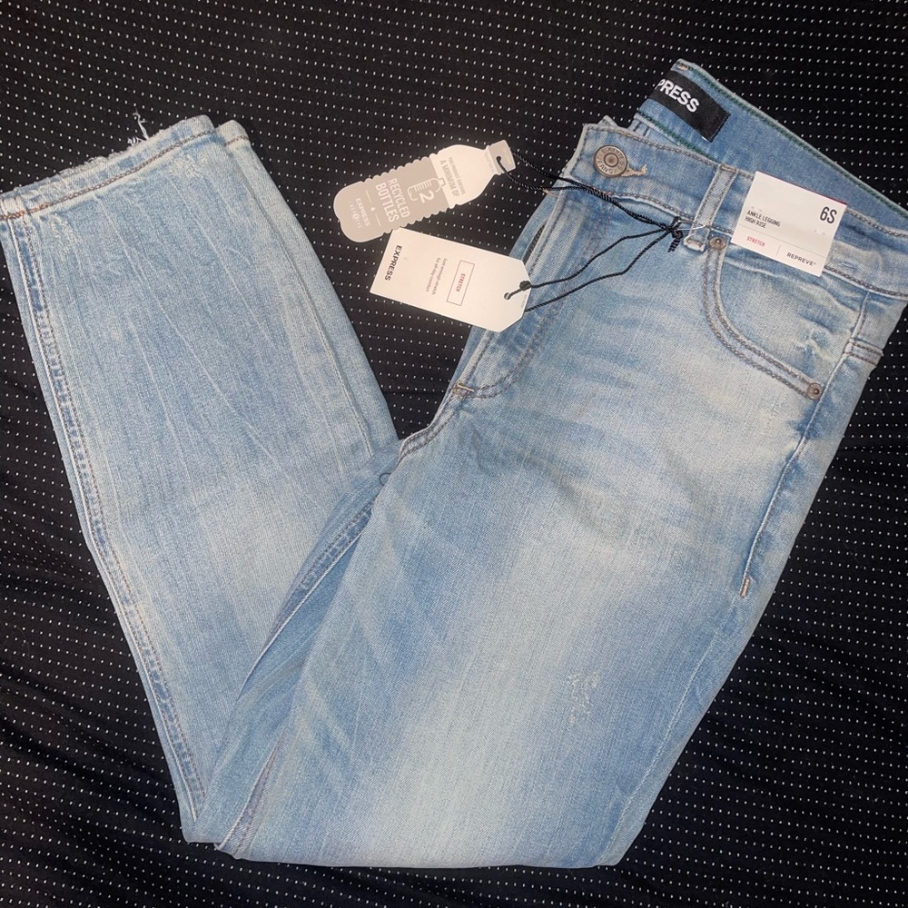Express jeans
